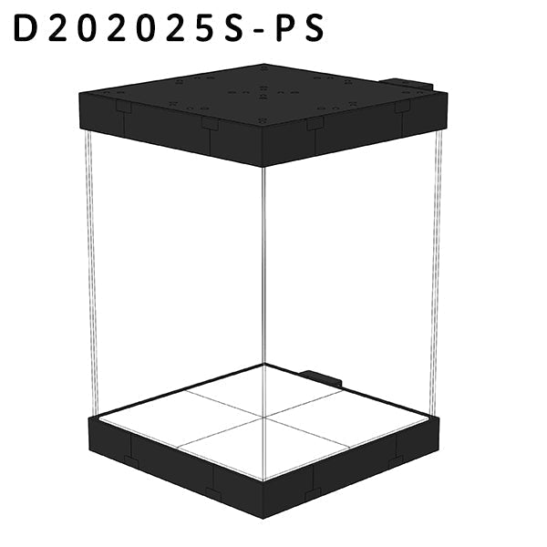 ディスプレ 200×200×250（S）／プラグイン＋サーフェス