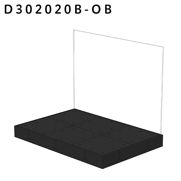 ディスプレ 300×200×200（B）／ブランク