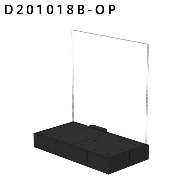 ディスプレ 200×100×180（B）／プラグイン
