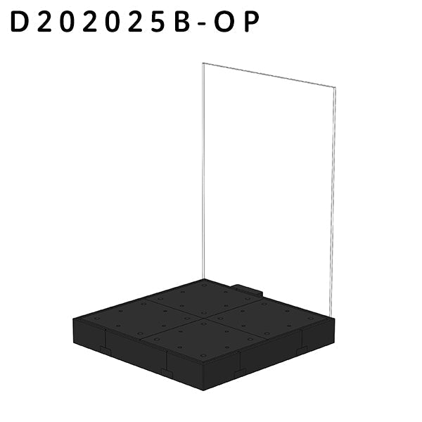 ディスプレ 200×200×250（B）／プラグイン