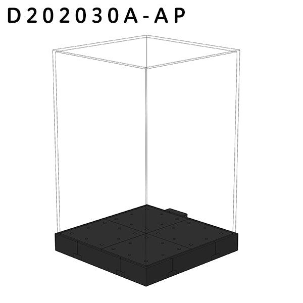 ディスプレ 200×200×300（A）／プラグイン