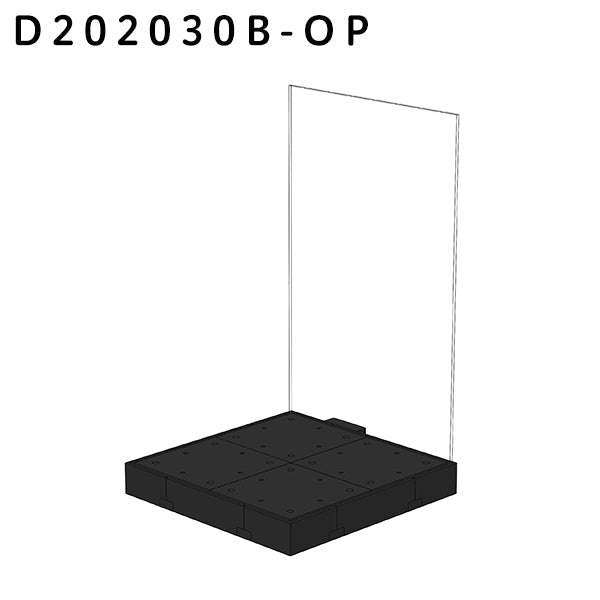 ディスプレ 200×200×300（B）／プラグイン