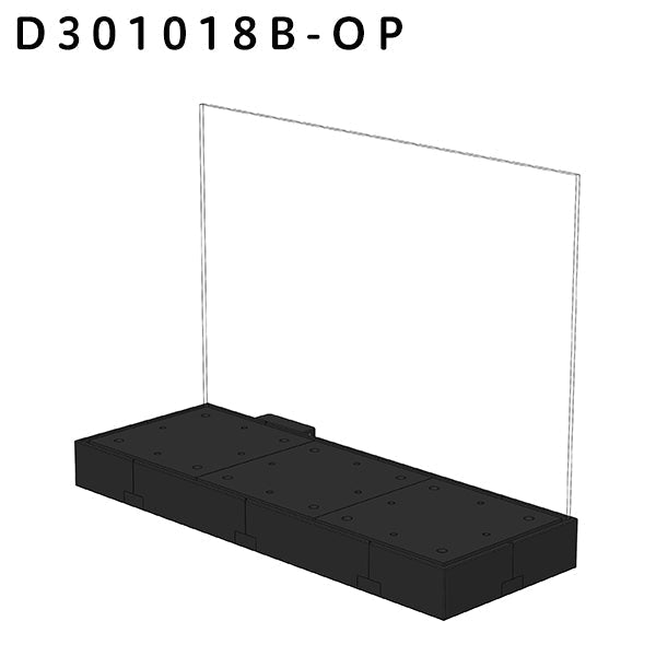 ディスプレ 300×100×180（B）／プラグイン